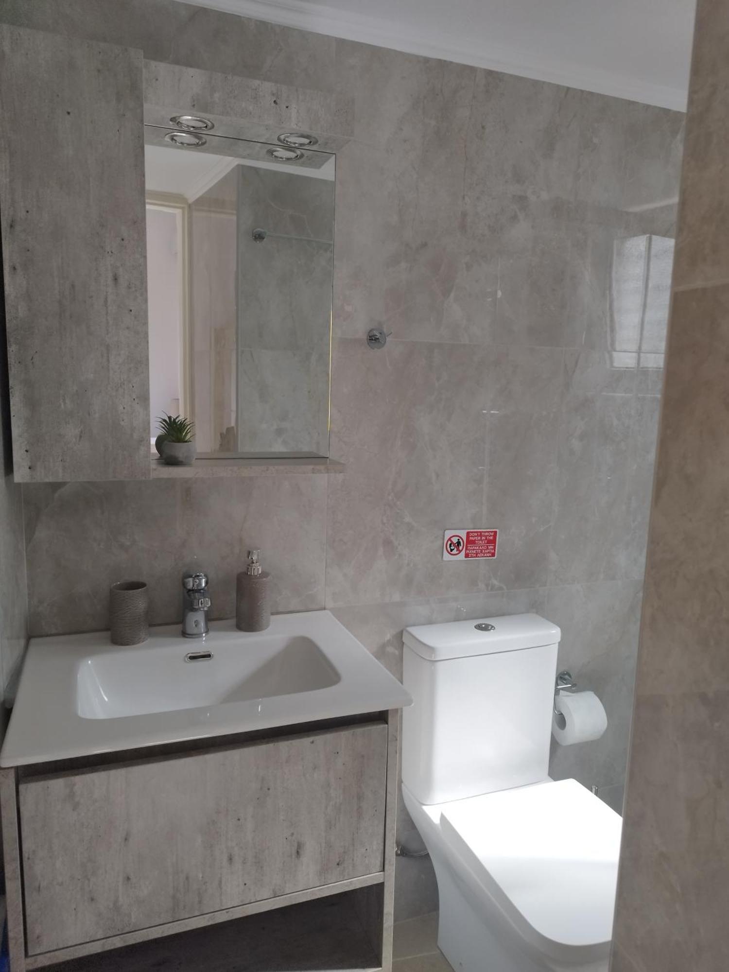 Virma Studio Chania  Ngoại thất bức ảnh